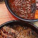 마왕족발대구월성점 | [대구 월성동 족발 맛집] &#39;마왕족발 &#39; 쫀득한 족발과 당면 조합