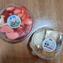 요거트월드부천점 이미지