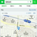 향원갈비 이미지
