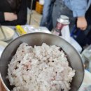 다시수산