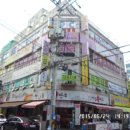 그린화인빌 이미지