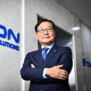 하이엔드솔루션즈 이미지