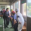 오가게이트볼장 이미지