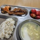 (사)한국근로장애인진흥회 | 국가근로장학금 교외근로 유치원 신청방법 및 후기