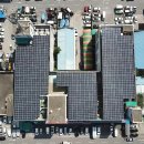 서니태양광발전소 이미지