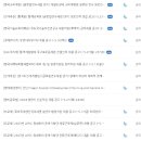 아이지비 이미지