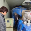 남원농장 이미지