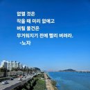 시작