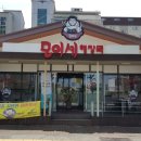 모이세해장국노형점 이미지