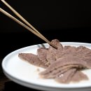 서초동 1331-2  릿타워 | 서초구 강남역 / 거대곰탕