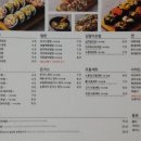소풍경 동래점 네이버블로그