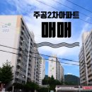 구교2길 이미지