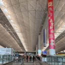 퍼시픽월드주 | 케세이퍼시픽 홍콩 공항 경유 비즈니스 원월드 항공사 라운지 더 피어 후기