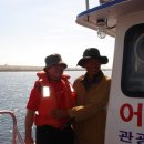 떳다아나고 이미지