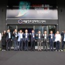 창조혁신네트워크