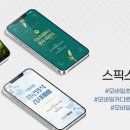 (주)삼원중공업 이미지