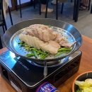 개성족발 이미지