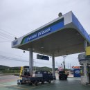 햇님주유소 이미지