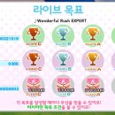 원더플 이미지