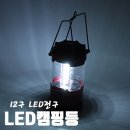 1666 쇼핑하우