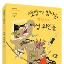 샛별도서관 이미지