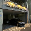 제주야간속눈썹 추천 : 오브먼트뷰티스튜디오 상세후기 (제주속눈썹/제주시청속눈썹)