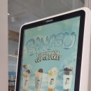 대전 둔산동 카페 디저트39