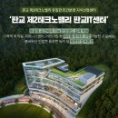 판교피트니스센터 이미지