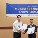 미주세탁 이미지