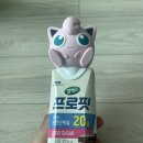 최*영2 | 올리브영 포켓몬 콜라보 실물 구매 후기 피카츄 키링 인형 사은품 파우치