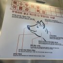 청룡상회 - 아산시 곡교천로 171 | 청룡상회