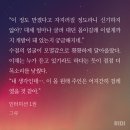 예뿌개 이미지