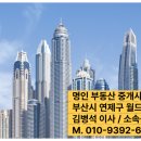 대창동010 이미지