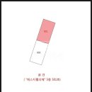 평화정형외과의원 이미지