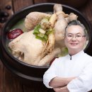 주식회사 명장