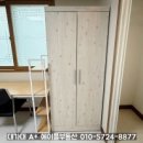 파리바게뜨경산하양점 이미지