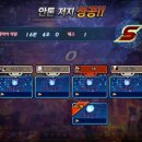 레빗소울