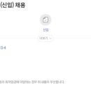 애경케미칼(주) 이미지