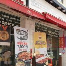 홍춘천마포 | 공덕역 점심 메뉴 추천 <홍춘천치즈닭갈비> 마포공덕점