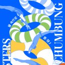 첨벙 어린이전용 수영장 이미지