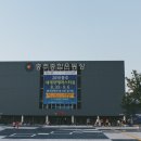 건국태권도체육관 네이버블로그