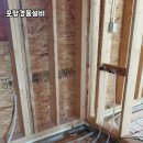 경동설비 이미지