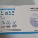 주식회사 에이스덴탈 이미지