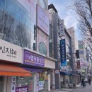 광주핸드폰성지에서 쉽고 편리하게, 휴대폰성지 옆커폰 광주서구점 후기