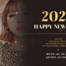 더사라헤어 이미지