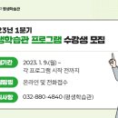 사부작 코바늘 소품만들기 이미지