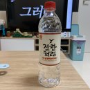 진한공업(주) 이미지