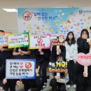 한일여자중학교 이미지