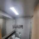 나성동_리치먼드시티 앞 이미지