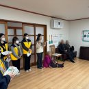 하아산경로당 네이버블로그